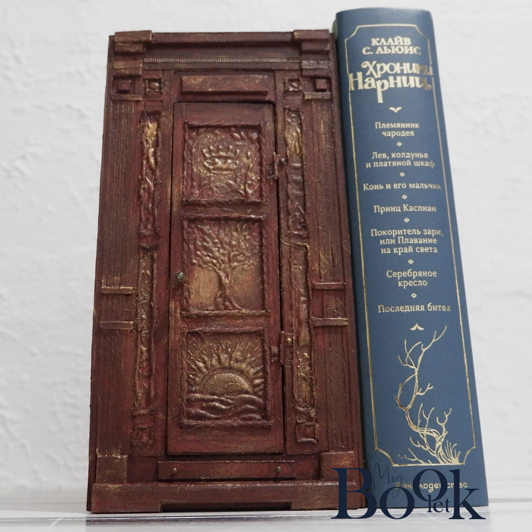 Прорабатываем до мельчайших деталей!