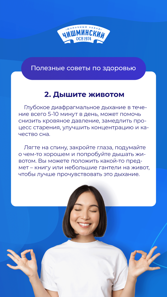 -1-2