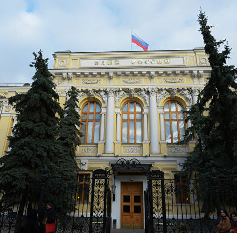 Здание Центрального банка России на Неглинной улице в Москве. 