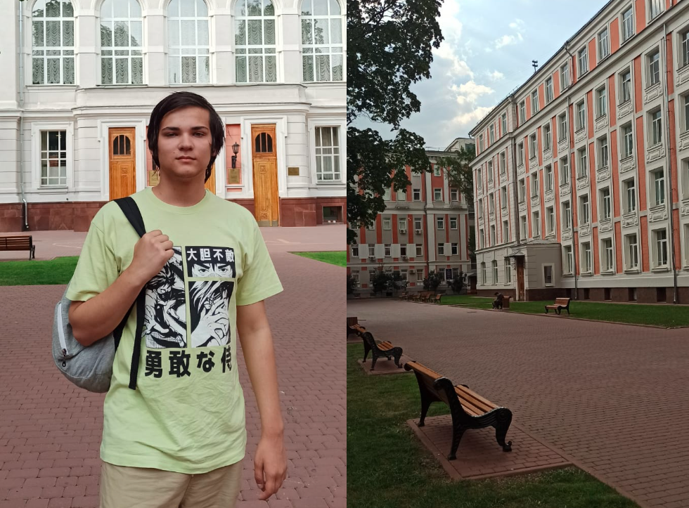 Мой сын  напротив РУТ МИИТ