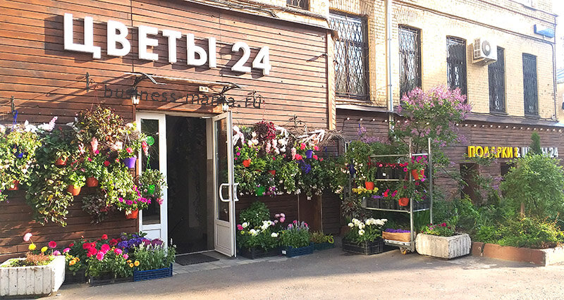 Источник: business-mama.ru