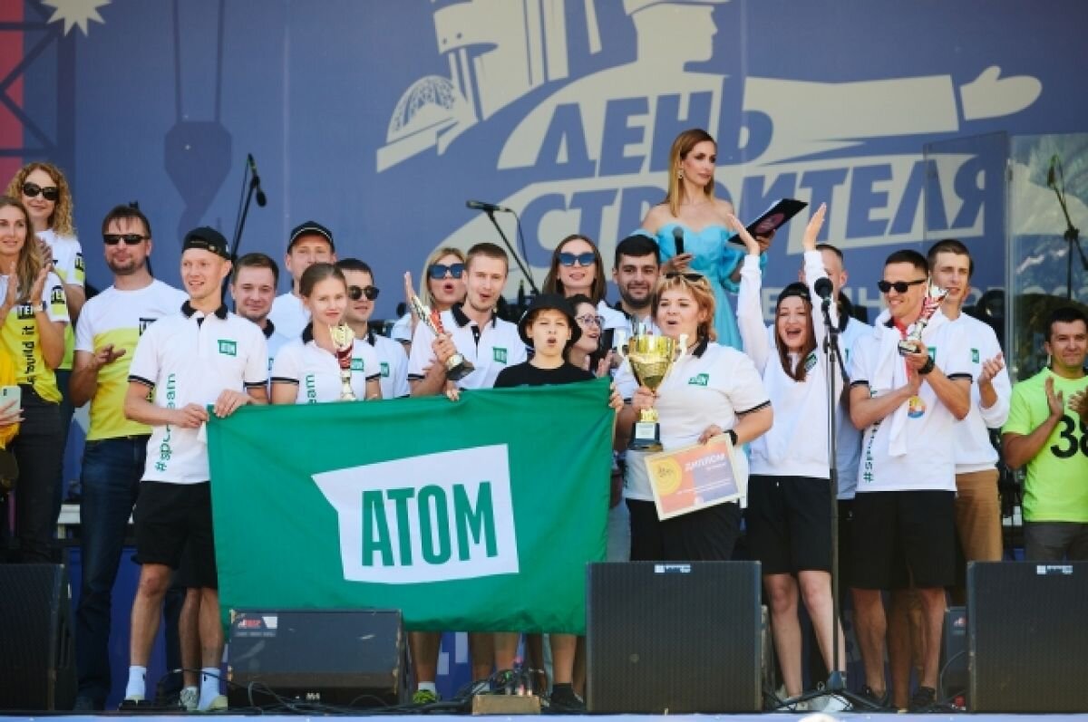    Уральские строители в 6 раз стали чемпионами на спартакиаде