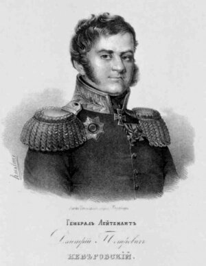 В БОЮ ПРИ КРАСНОМ (14 августа 1812 года) главным героем, возможно спасшим русскую армию от разгрома (захват Наполеоном Смоленска в тылу русских был чреват разгромом) был командир 27-й пехотной дивизии, генерал-майор ДМИТРИЙ НЕВЕРОВСКИЙ. Он происходил из бывшей Гетманщины, говоря по-современному был украинцем. Его отец прошел путь от простого козака до сотника, а после ликвидации Гетманщины стал городничим Золотоноши. Будущий генерал родился в селе Прохоровка Полтавской губернии в 1771 г. В 15 лет мальчика отправился служить рядовым в гвардейский Семеновский полк (в то время гвардейские полки параллельно были военными училищами для молодых дворян, которых затем выпускали в армию офицерами). Дмитрия взял с собой в Петербург и помог записаться в гвардию богатый сосед Завадовский. В 1788 г. Неверовский уже в чине поручика Малороссийского гренадерского полка едет на русско-турецкую войну, на которой проявил себя доблестным офицером. В дальнейшем Неверовский был замечен Суворовым при штурме Праги (пригорода Варшавы); великий полководей лично произвел Дмитрия из капитанов в секунд-майоры. Также Неверовский получил тогда Золотой Пражский Крест, и орден Св. Владимира IV степени. Уже тогда отмечали, что это не просто храбрый офицер. Части, которыми командовал Неверовский, выгодно отличались от других своей выучкой, дисциплиной, меткостью стрельбы, "смелой наступательной тактикой" и быстротой выполнения всех боевых приемов и действий. В дальнейшем Неверовский перешел на службу в морскую пехоту. И уже в 1804 г. получил чин генерал-майора. В Ревеле Неверовский познакомился и женился на 17-летней красавице Елизавете Алексеевне - на дочери адмирала Алексея Мусина-Пушкина. Впрочем, молодой генерал вообще очень нравился женщинам. Брак был счастливым, у Неверовского родилась дочь. И вообще жизнь складывалась очень удачно.  Перед войной 1812 года Александр 1, благоволивший к Неверовскому (как-то на учениях царь подарил ему перстень с бриллиантом) поручил в сформировать новую 27-ю пехотную дивизию. Неверовский в двухмесячный срок создал дивизию численностью в 8100 человек (при 211 офицерах) из шести полков: Одесского, Тернопольского, Виленского и Симбирского, 49-го и 50-го егерских и 30-ти орудий. Несмотря на такие названия полков, в дивизии едва ли не большинство составляли рекруты из Московской губернии. Дивизия прошла ускоренное обучение. Ветераны удивлялись, как кропотливо и настойчиво, не жалея времени, Неверовский пестовал молодых новобранцев. Часто он брал ружье солдата, становился за бруствер и, стоя или лежа, всаживал пулю за пулей точно в центр мишени. "Вот так надо стрелять всем. Каждая пуля должна найти и поразить врага!"...  Имя Неверовского прогремело на всю Россию, когда он со своей дивизией остановил французский авангард рвавшийся к Смоленску. Дивизия Неверовского и дальше будет на самых кровавых участках фронта. Она сражалась под Смоленском, затем шла в арьергарде, затем приняла первый удар французов при Шевардине, и находилась на Багратионовых флешах во время Бородинского сражения. Сам Неверовский писал жене: "Правда твоя, мой друг, что я иногда бросался, где бы и не следовало. Три раза в разных делах сам в штыки ходил, но долг и честь то велели, и за то, может, Бог меня и спас, что я пули не боялся". Раненый на Багратионовых флешах в грудь генерал со шпагой повел свою дивизию в штыковую контратаку. По признанию Кутузова: "Неверовский с отменной храбростью исполнял все обязанности как храбрейший и достойнейший генерал". К началу заграничного похода русской армией произведенный в генерал-лейтенанты Неверовский становится одним из постоянных участников военных советов, где разрабатывается стратегия. Он по прежнему командовал 27-й дивизией (дивизия понесла очень большие потери, на место ветеранов приходили новобранцы), но уже к Битве при Лейпциге получил приказ сформировать и возглавить новый 13 корпус. Однако, при Лейпциге Бог уже не спас Неверовского. Французская пуля застряла в колене, но генерал до конца сражения не сдавал командование дивизией, что вероятно его и погубило. Уже после трехдневной битвы он занялся раной. Пулю удалось с большим трудом извлечь (долгое время извлекали раздробленные кости), однако, началась гангрена. 2 ноября 1813 года (21 октября по старому стилю) Неверовский скончался. Он умер в День своего рождения, ему исполнилось 42. 