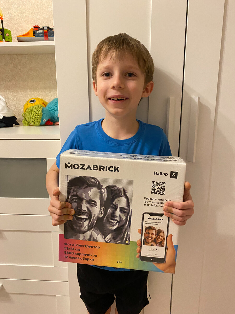 Мой младший фруктик получил свой подарочек