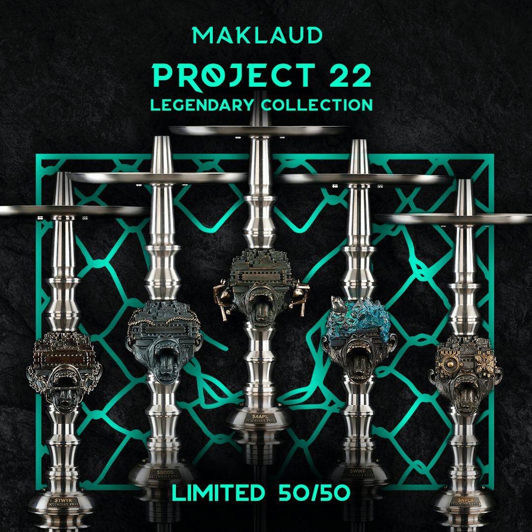 Легендарный 22. Maklaud Project 22. Кальян Maklaud. Maklaud Helios Project 23. Кальян Maklaud x Gordi Gold.