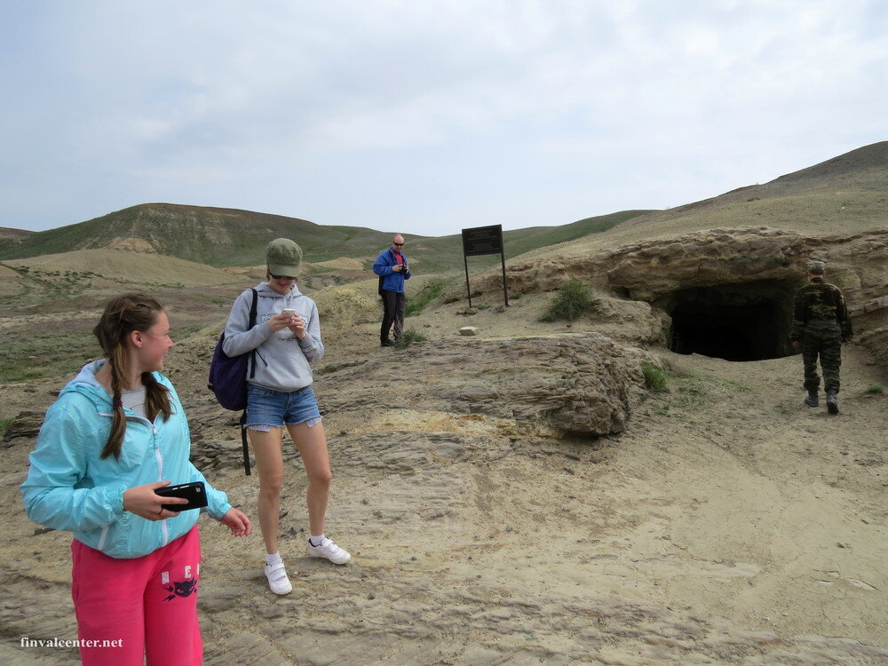 У пещеры Иманкара