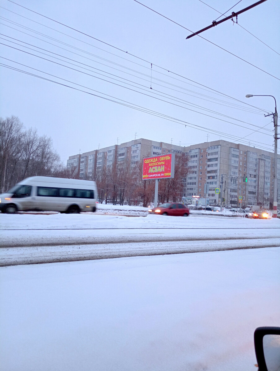 Фото из личного архива, для иллюстрации