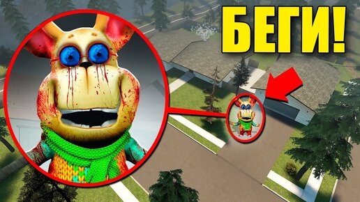 Download Video: МОЙ ДРОН ЗАСНЯЛ РЕАЛЬНОГО ГЕНУ.EXE! УГАР И БЕЗУМИЕ В Garry`s Mod