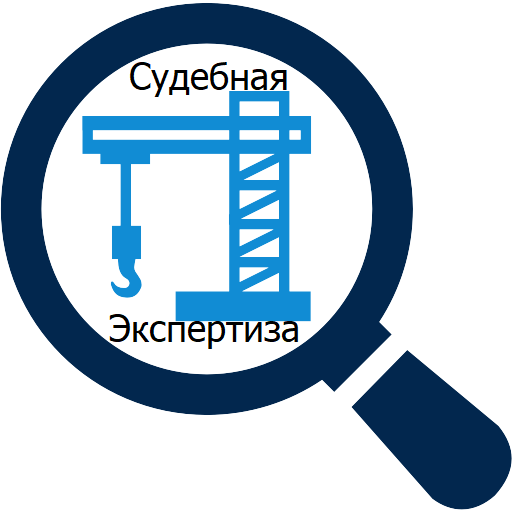 Договор подряда и особенности его применения