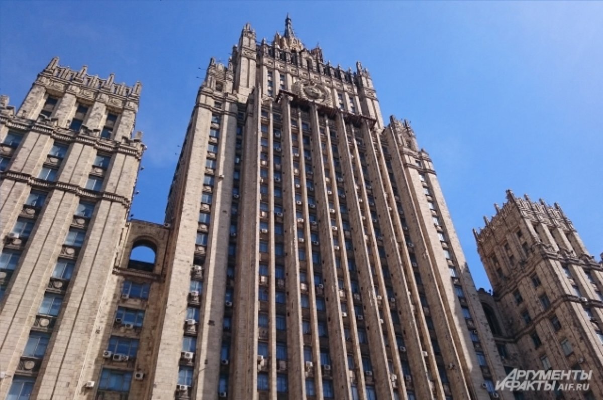    МИД России расценивает недопуск ученых в Молдавию как враждебный шаг