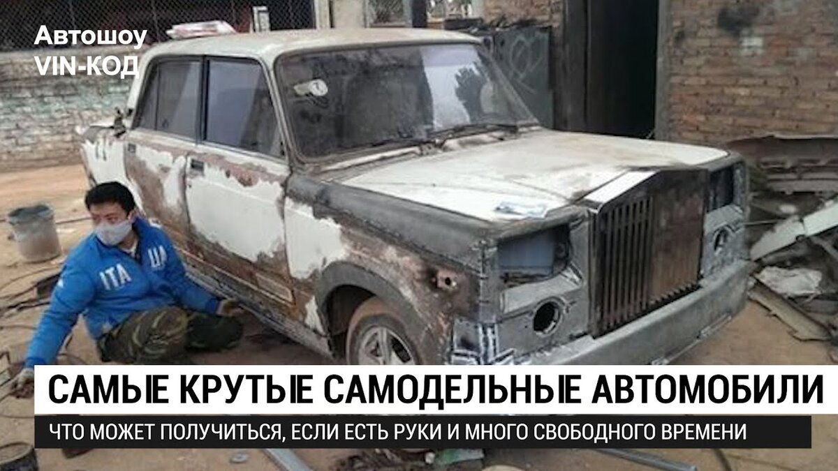 Выдержка из ПДД об эксплуатации прицепов для легковых автомобилей