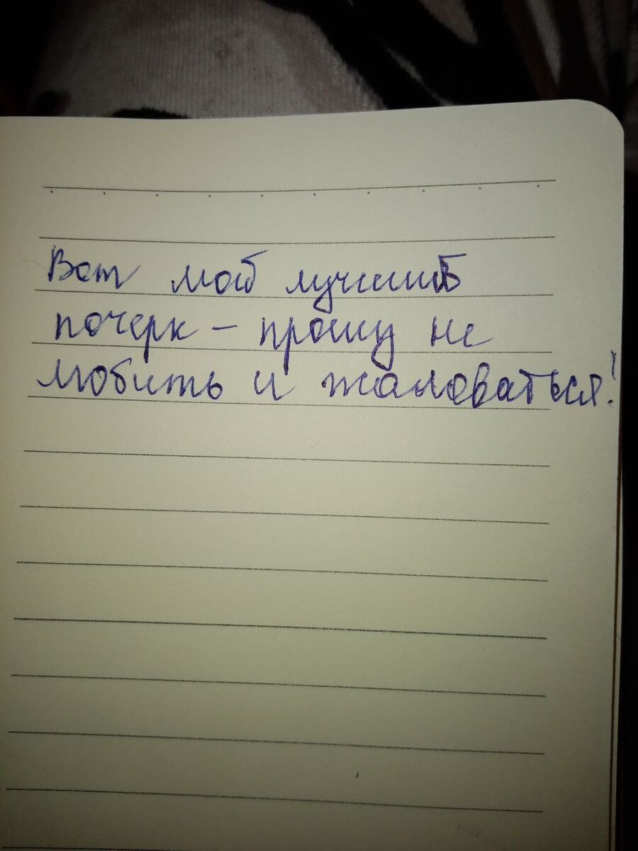 Что такое леттеринг: 10 главных стилей и 6 способов его использовать