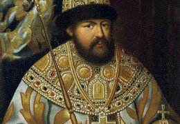 Алексей Михайлович