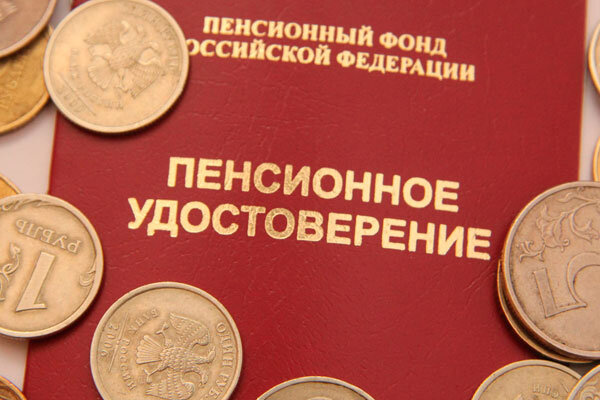 Россиянам будут прибавлять по году, начиная с 2019-го.