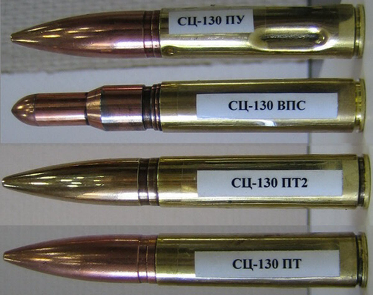 Патроны для винтовки "Выхлоп"