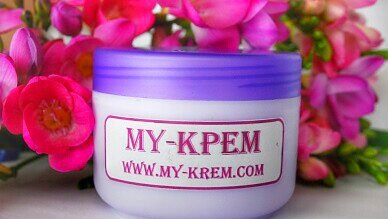 Для чувствительной кожи программа ухода на косметике Holy Land Cosmetics (Израиль)