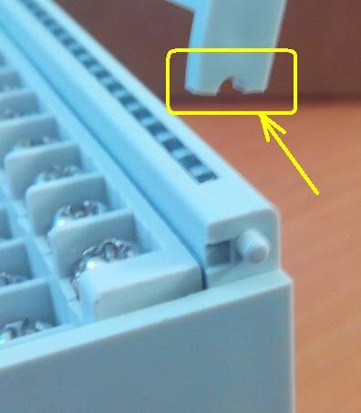 Отломанное ухо крышки МК210