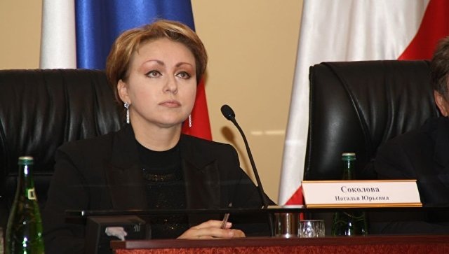 Экс- министр занятости труда и миграции Саратовской области Наталья Соколова