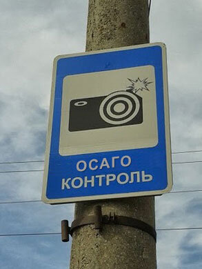 Фото взято из открытых источников