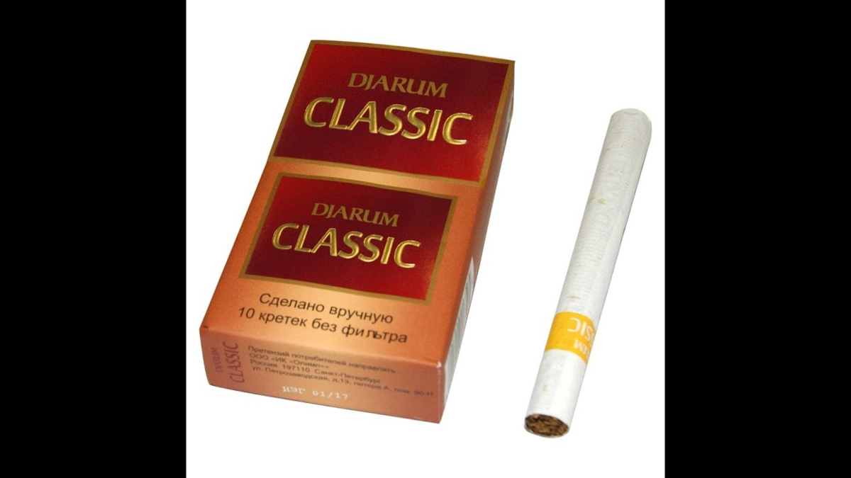 Сигариллы classic. Сигареты Djarum Classic. Кретек Djarum Classic. Сигариллы кретек Djarum. Сигареты Djarum Royal.