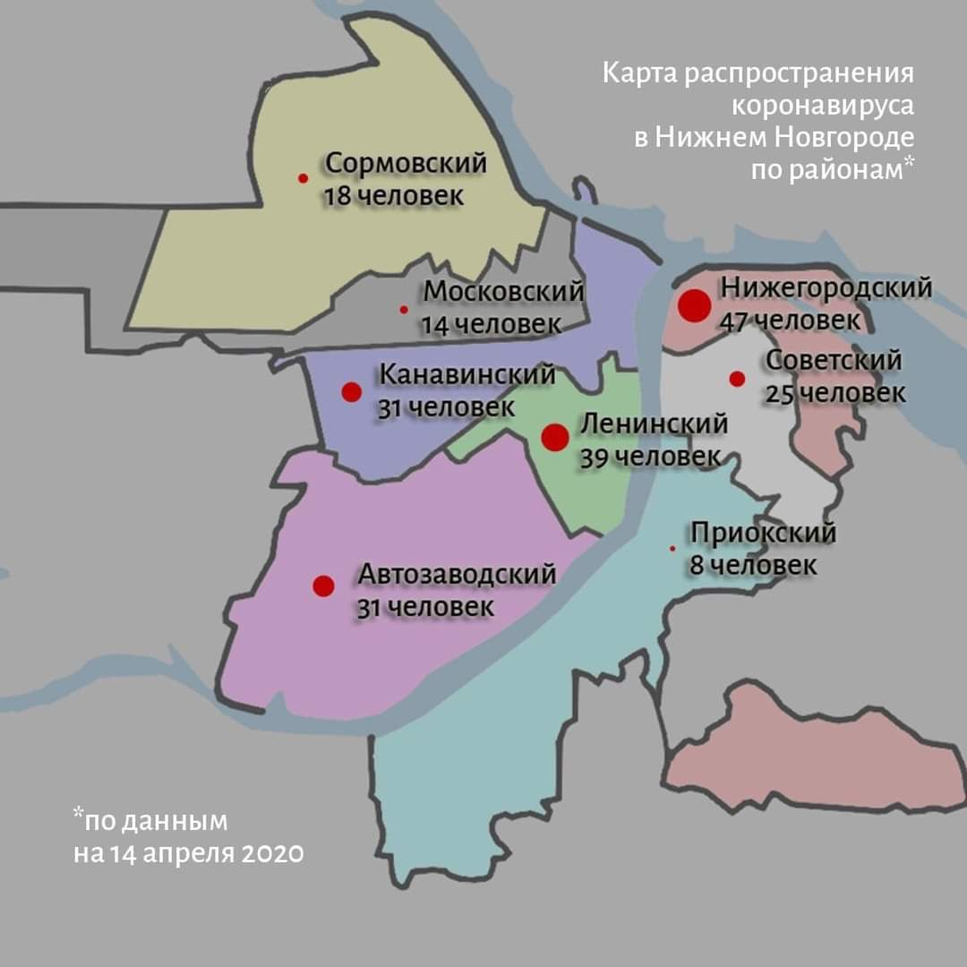 Нижегородский округ. Границы Нижегородского района Нижнего Новгорода. Карта Нижнего Новгорода по районам. Границы районов Нижнего Новгорода. Районы Нижнего Новгорода на карте.