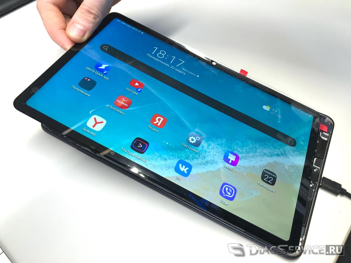 Huawei pad 10.4. Замена стекла на планшете Хуавей Медиапад