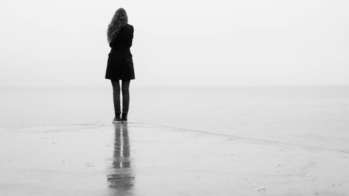 Одиночество