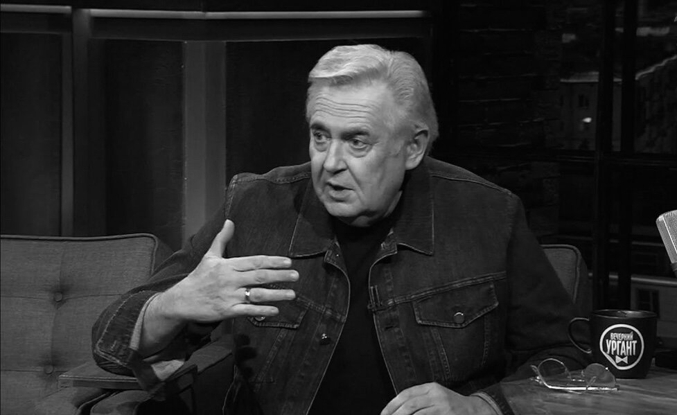 Юрий Николаевич Стоянов