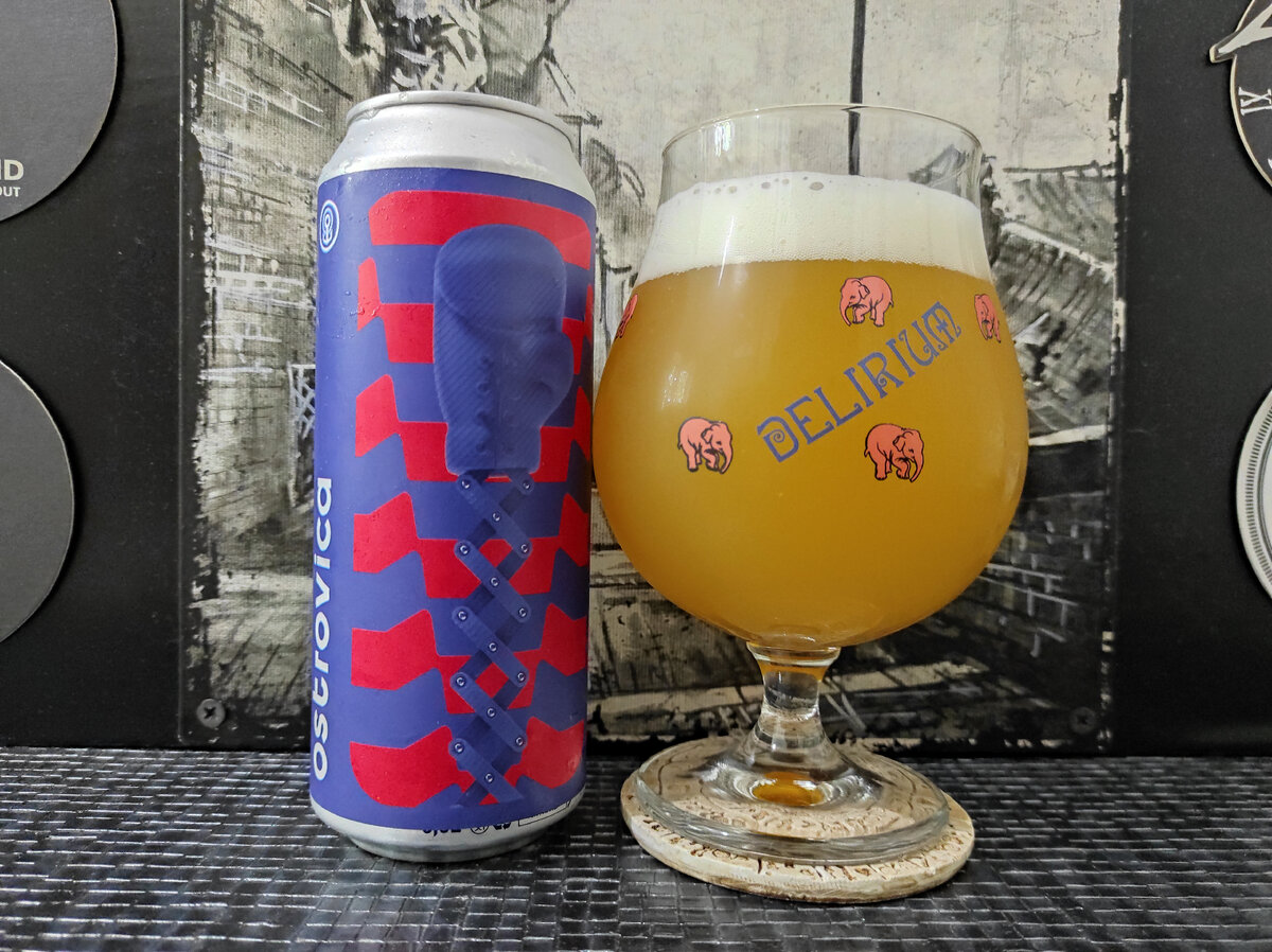 Bruiser в бокале Delirium