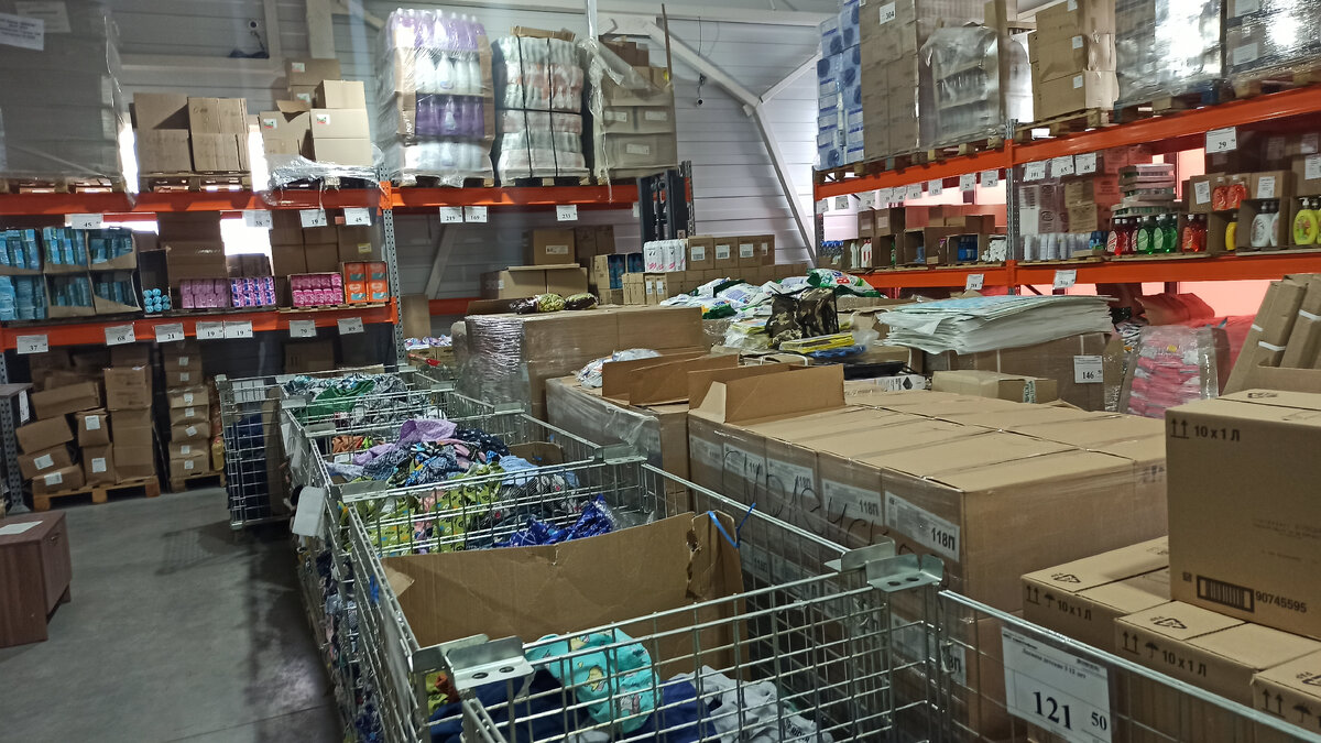 Огромный зал