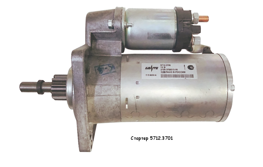 Ремонт стартера ВАЗ 2110, 2114