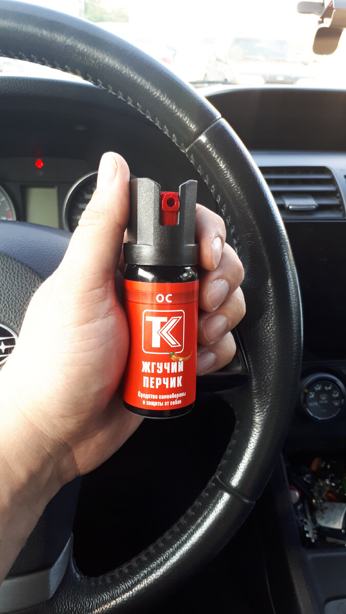 Маленький, компактный, уместится даже в женской сумочке.