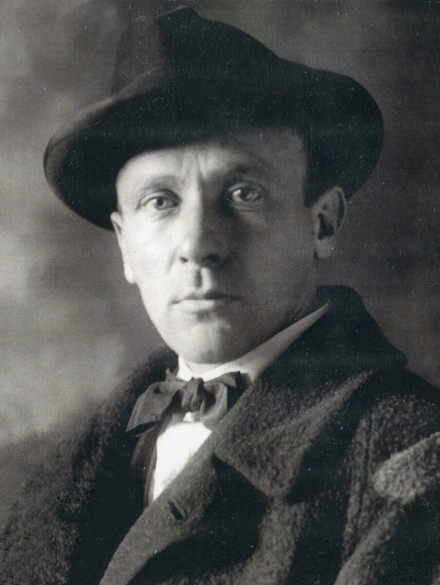 Михаил Булгаков 