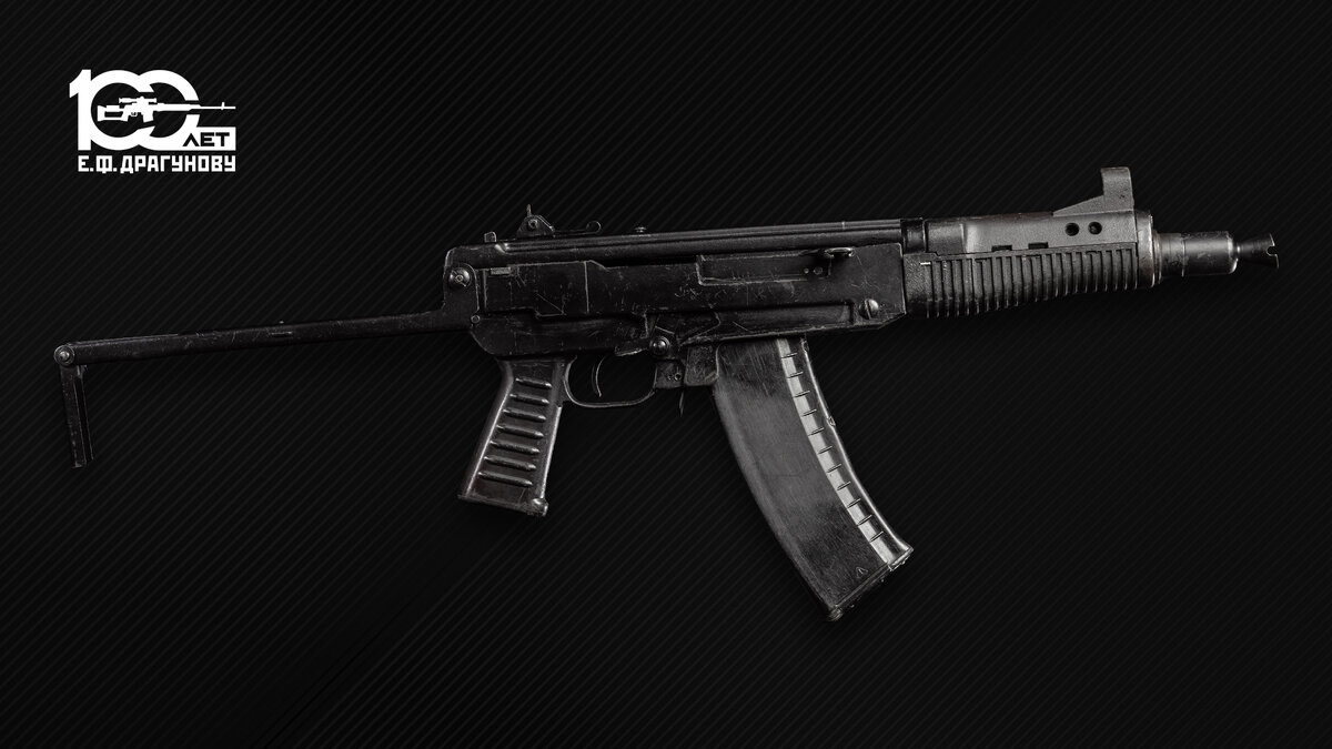 МА Драгунова. Фото из свободных источников