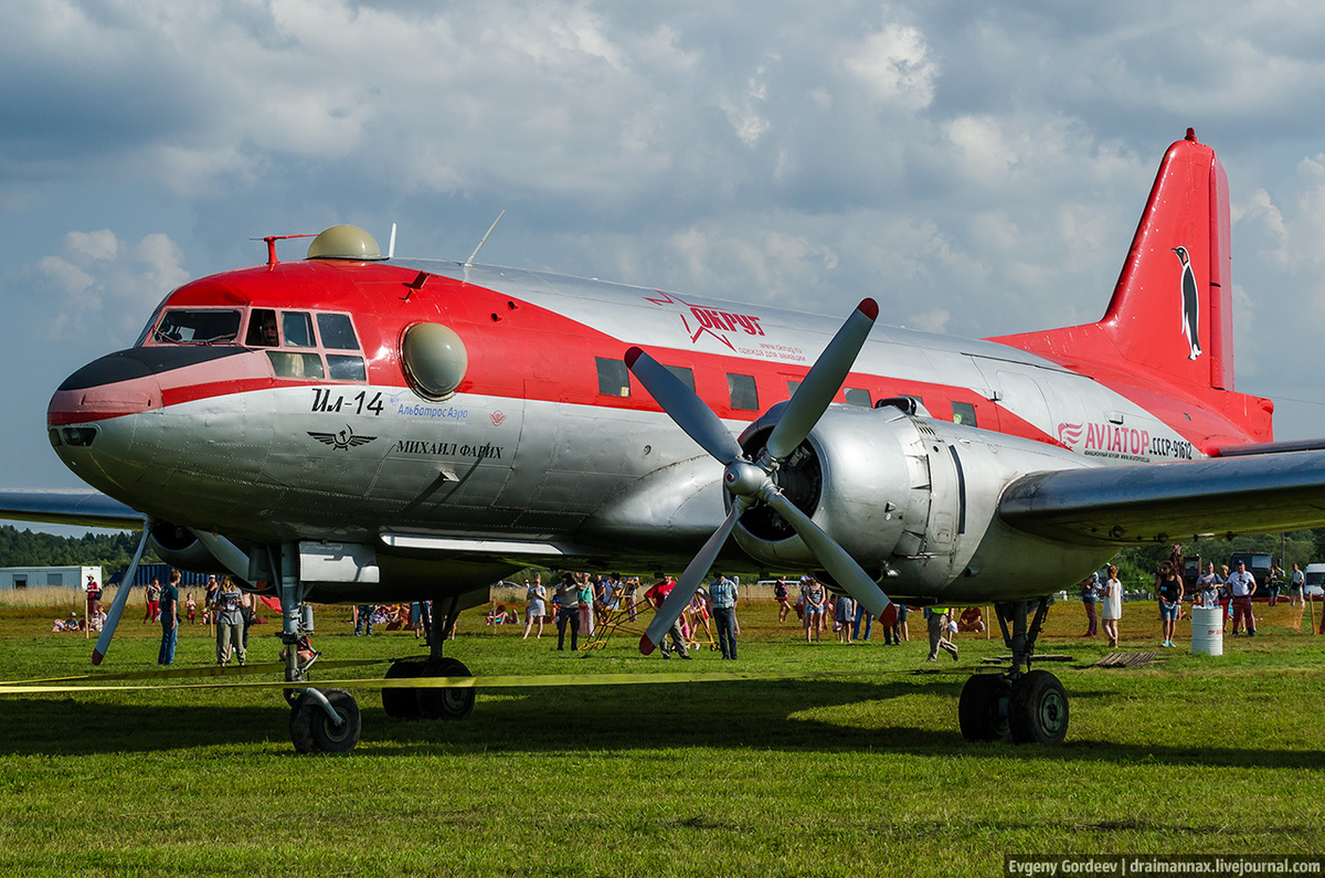 Ил-14. Источник (и хорошая статья о них) - https://osssr.ru/technic/plane/il-14-odin-iz-poslednih-v-svoem-rode/