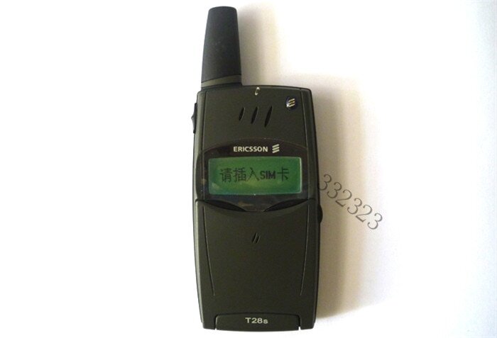 Из открытых источников.