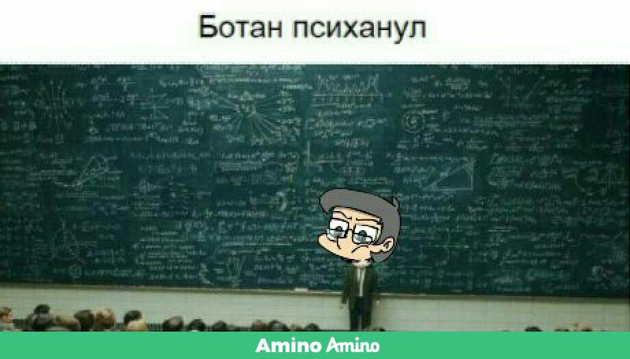 Цитаты великих людей 13 карт текст. 13 карт. 13 карт меме. цитаты великих людей 13 карт. 13 карт шутки.
