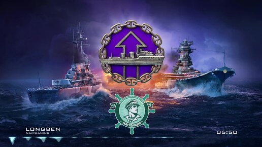 Игровые хроники WoWS. Выпуск 2: Патч 0.10.10. Гонка вооружений