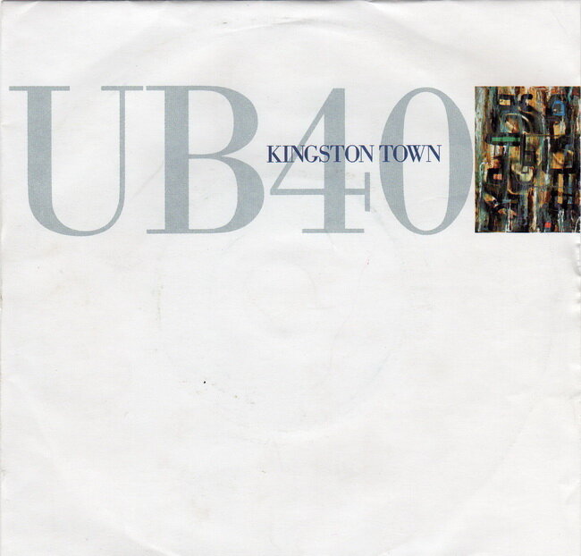 Обложка сингла "Kingston Town" британской регги-группы UB40