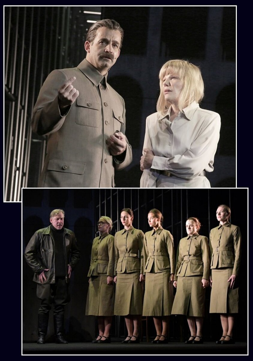 Отрывки спектакля "Капкан" 