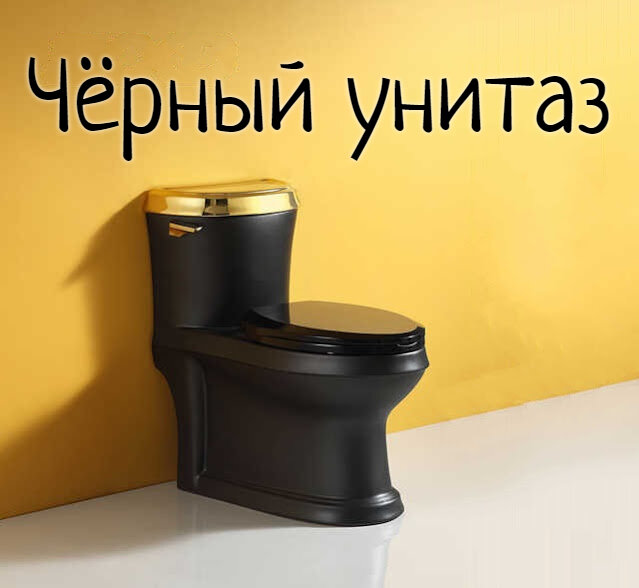 Дизайн интерьера туалета (санузла)