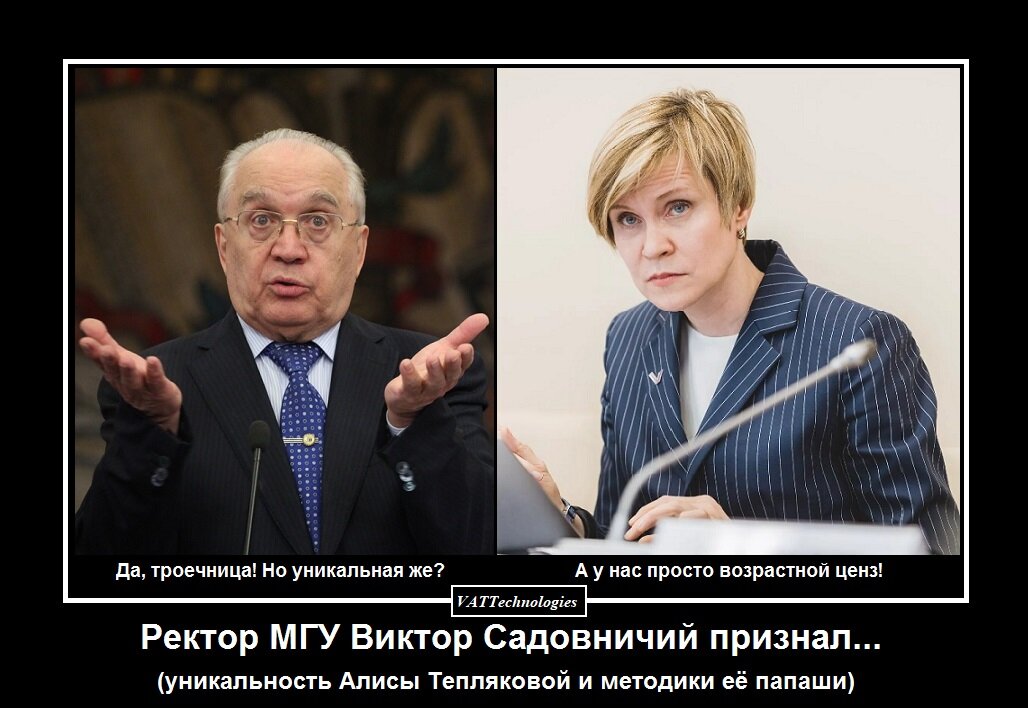 При создании картинки-коллажа использованы фото, свободно взятые в сети Интернет