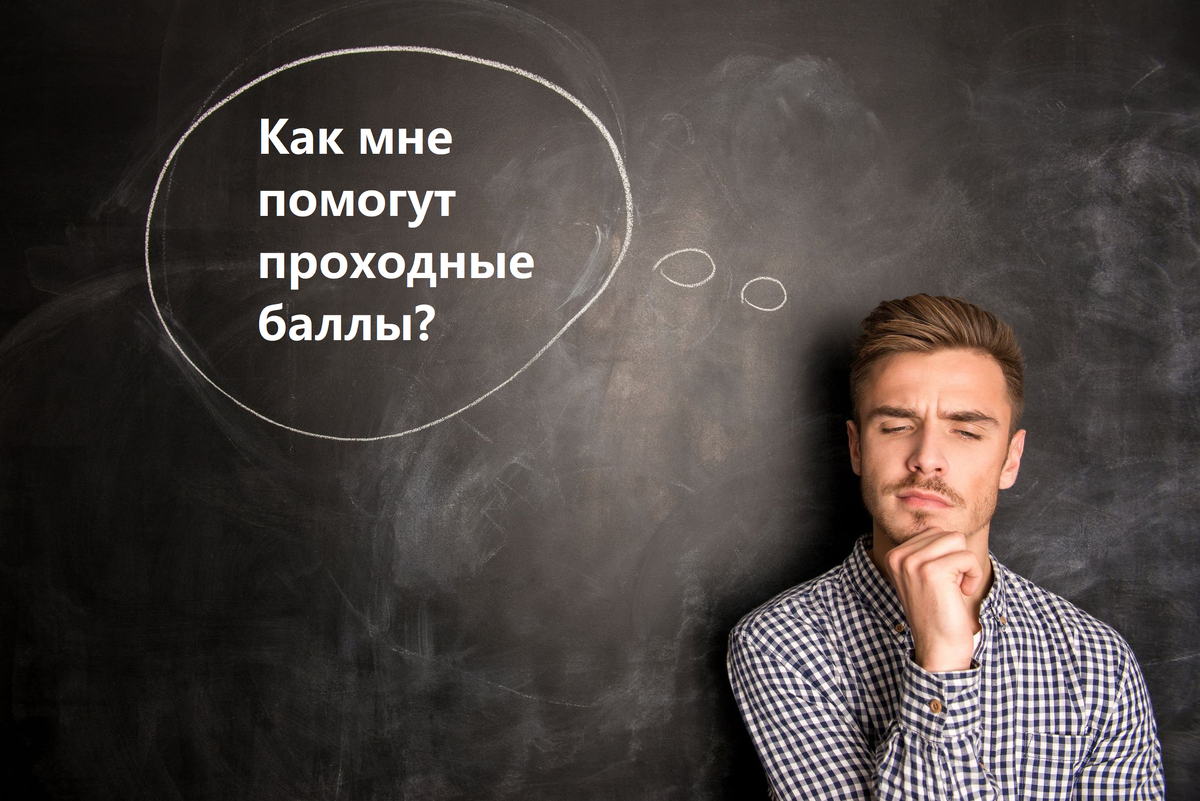 Источник:proprikol.ru