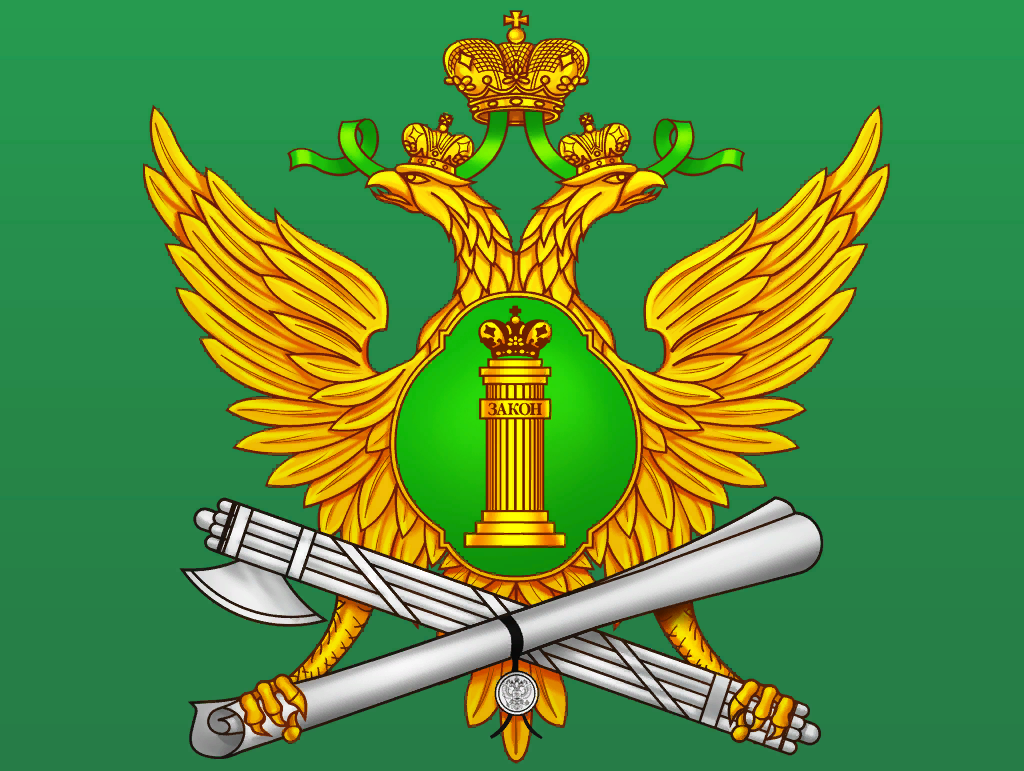 Камаз знак эмблема