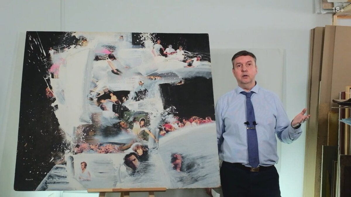 Аукцион ArtSale.info № 115