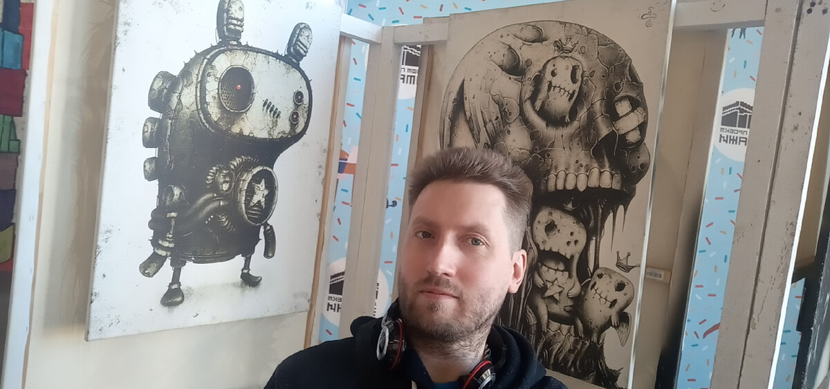 Живи с удовольствием