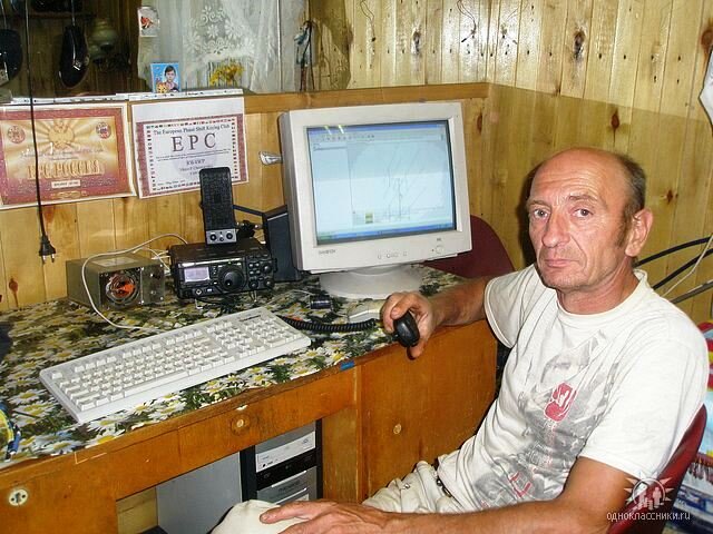 Радиолюбитель Виктор Петрович Чернявский, позывной RW4WP