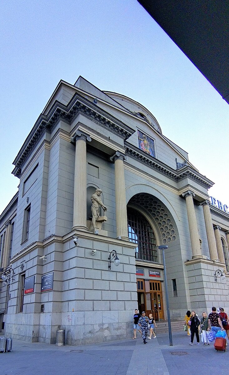 Киевский вокзал города Москвы. Поездка моя. Фото моë. 