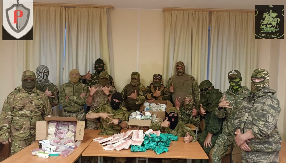 Бойцы ГСО РУБИН 