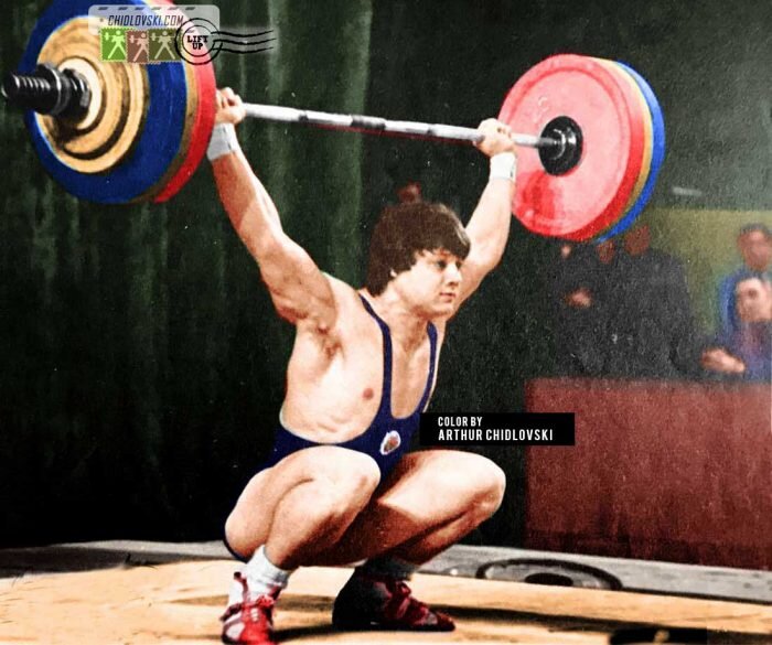 Zakharevich Weightlifting